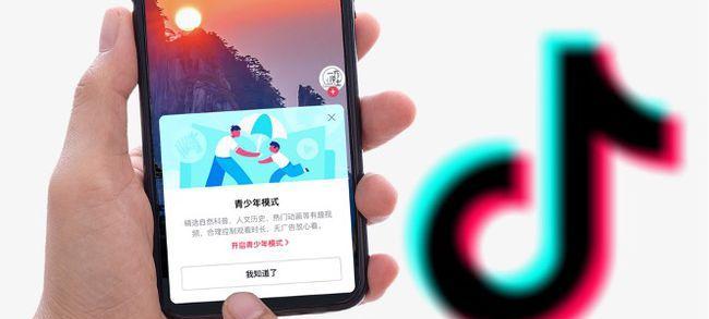 抖音稳定赞最低价功能上线-抖音播放量降低了是怎么回事