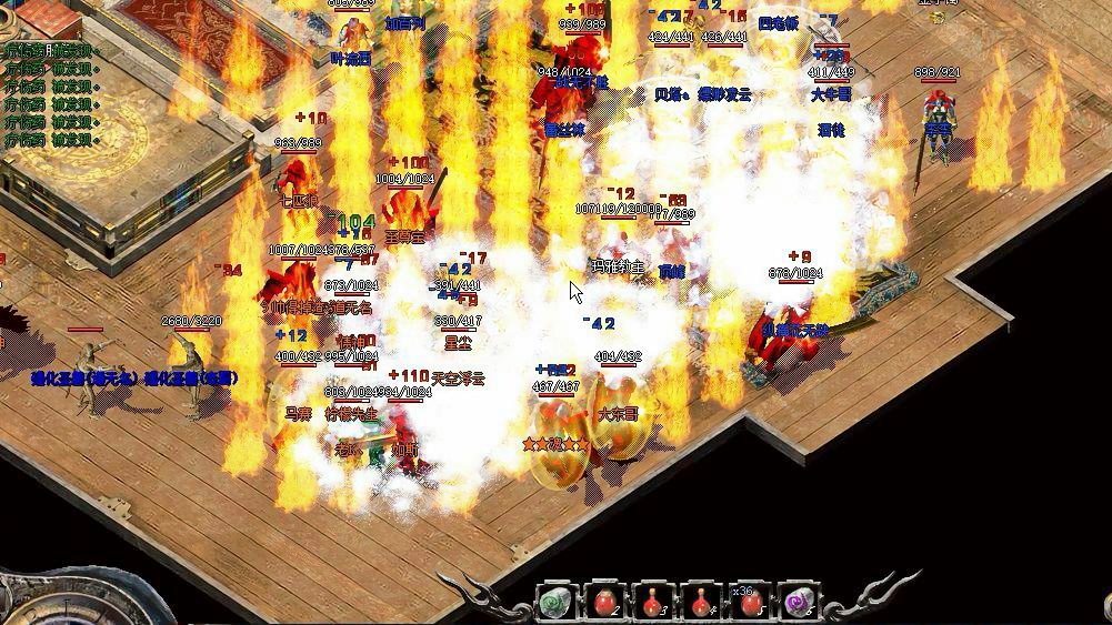 热血传奇发展历程回顾：你参与的是哪个激情阶段？