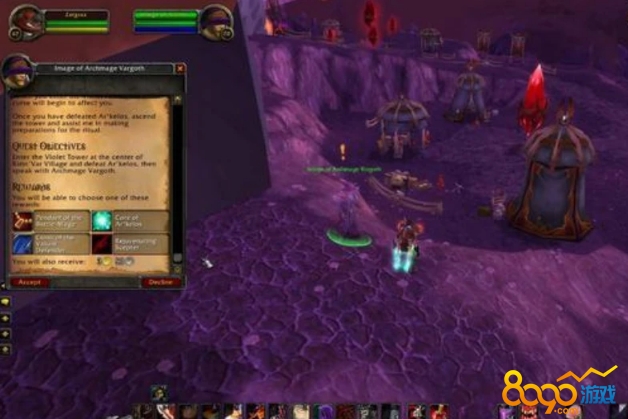 魔兽世界外域每日谈:卡拉赞的钥匙你了解多少? 魔兽世界外域每日谈:卡拉赞的钥匙你了解多少?