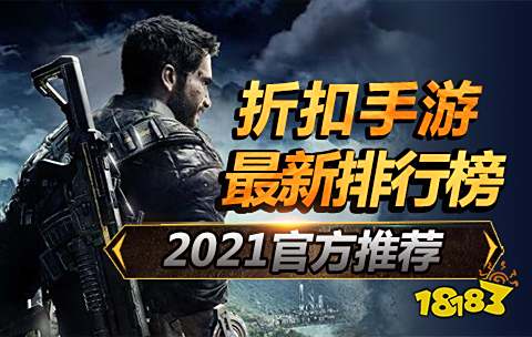 兄弟别猜了！btsybt手游折扣力度全揭秘，省钱超给力					

        <style> .reward.card-title {    margin: 3em 0 2em -1.25rem;    padding: 5px 45px 5px 20px;    width: 240px;    background: #FFF4DD url(/plugin/tt_reward/view/img/arw.gif) no-repeat 100% 50%;    color: #F26C4F;	font-size: 12px;}.xi1 {    background: #FFF4DD;    border-radius: 3px;    padding: 2px 3px;	margin-left: 5px;}td.reward,th.reward{    border-bottom: 1px dashed #CCC;	border-top: 0;}td.reward.xi3 {    color: #999;}.xi2,.xi1{    color: #F26C4F;}</style>						
						
										
									</div>
				
			</div>
			<div class=