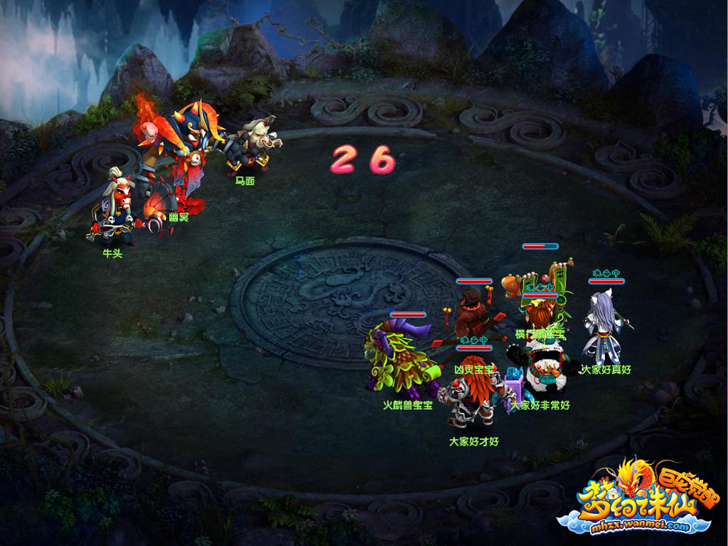 梦幻诛仙60副本怎么打？通关配置与BOSS机制详解