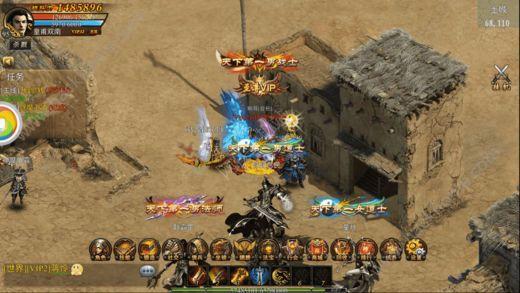 天心传奇登陆器到底怎么下载才安全？