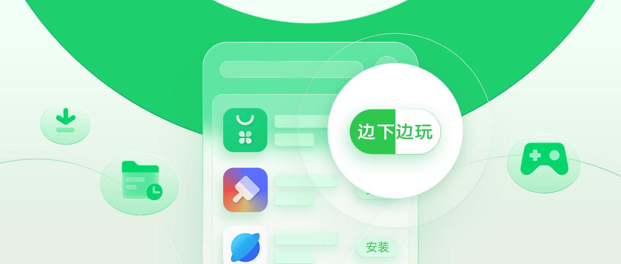 oppo应用商店官网正规下载安装渠道，避坑必看