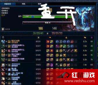 LOL怎么提前认输_投降机制全解_省15分钟游戏时间