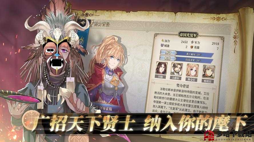 不听话的格蕾亚2卡关怎么办?新手必看3大破局技巧 不听话的格蕾亚2卡关怎么办?新手必看3大破局技巧