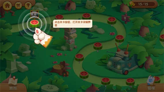 叶子猪桃园新手卡关？五大场景破解秘籍速递