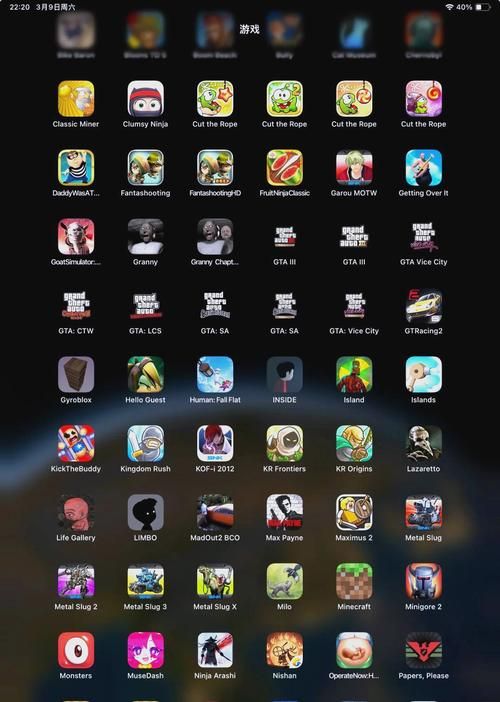 单机游戏破解版哪里找?2025安全下载指南 单机游戏破解版哪里找?2025安全下载指南