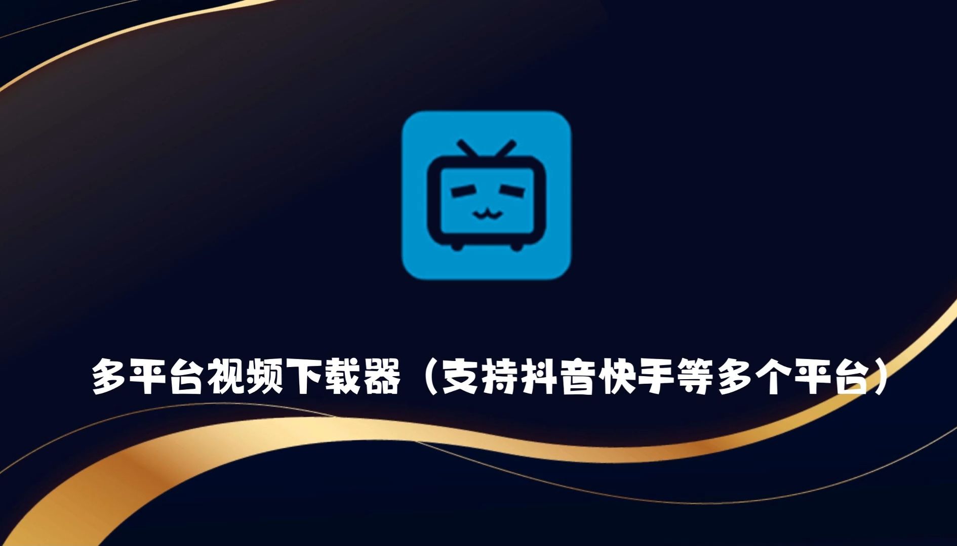 抖音刷双击链接网站-快手小时自助免费下单软件规则 抖音刷双击链接网站-快手小时自助免费下单软件规则