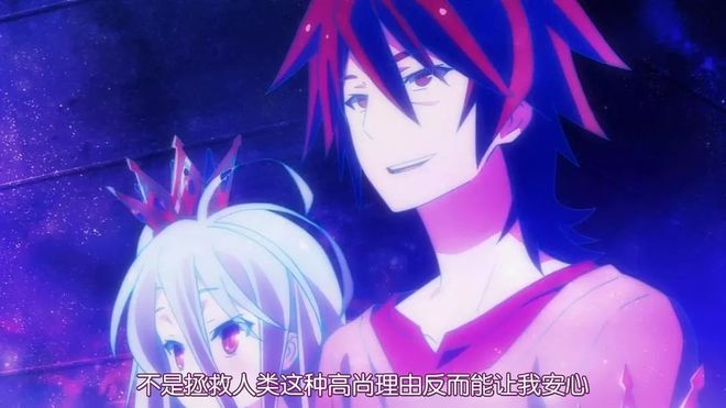 游戏人生的含义有哪些?一文读懂不迷茫 游戏人生的含义有哪些?一文读懂不迷茫