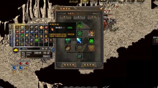 迷失版传奇发布网——重拾青春回忆的热血传奇之旅