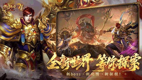 2023年五大搬砖打金手游推荐：赚钱手机游戏排行榜前五名