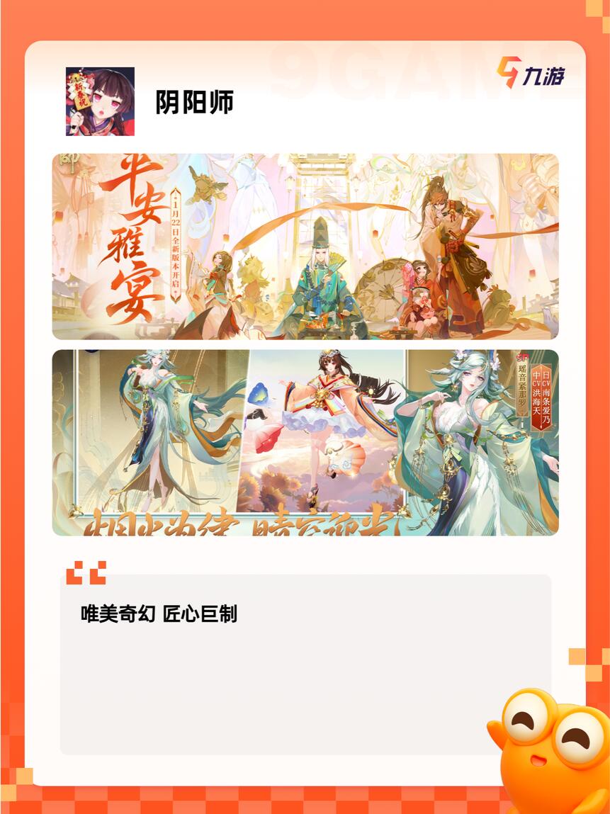 2025年必玩的回合制手游有哪些，赶紧码住！