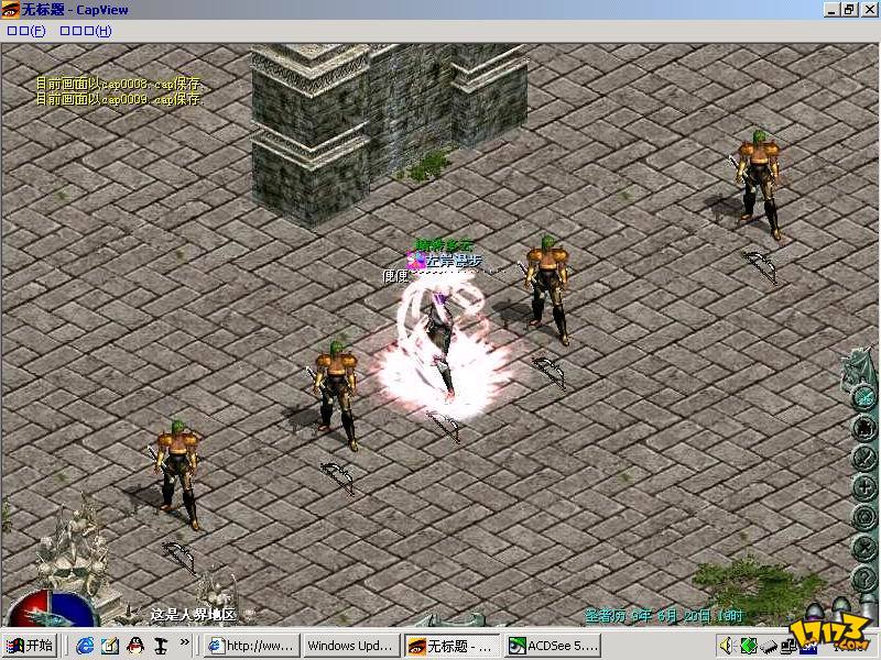 刚进游戏一脸懵？圣者无敌到底怎么玩才爽？