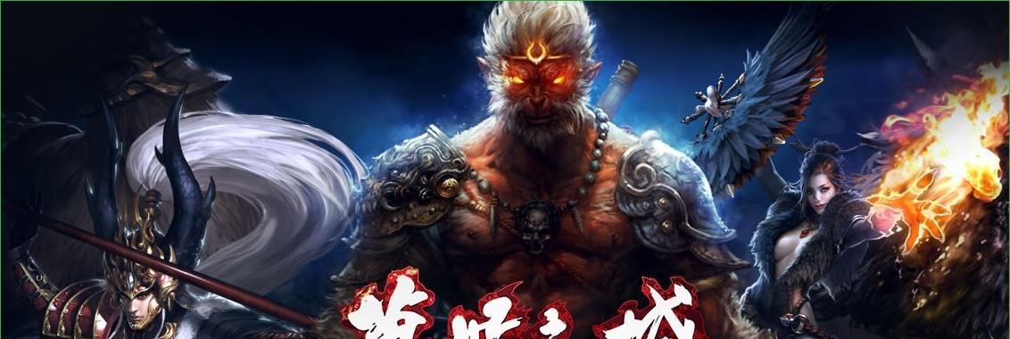 斗战神职业怎么选_新手常见误区_完美方案推荐