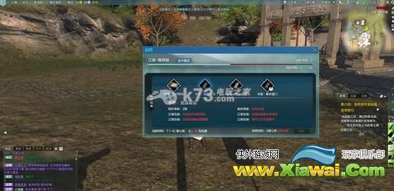 天涯明月刀文士创作攻略，独家分享