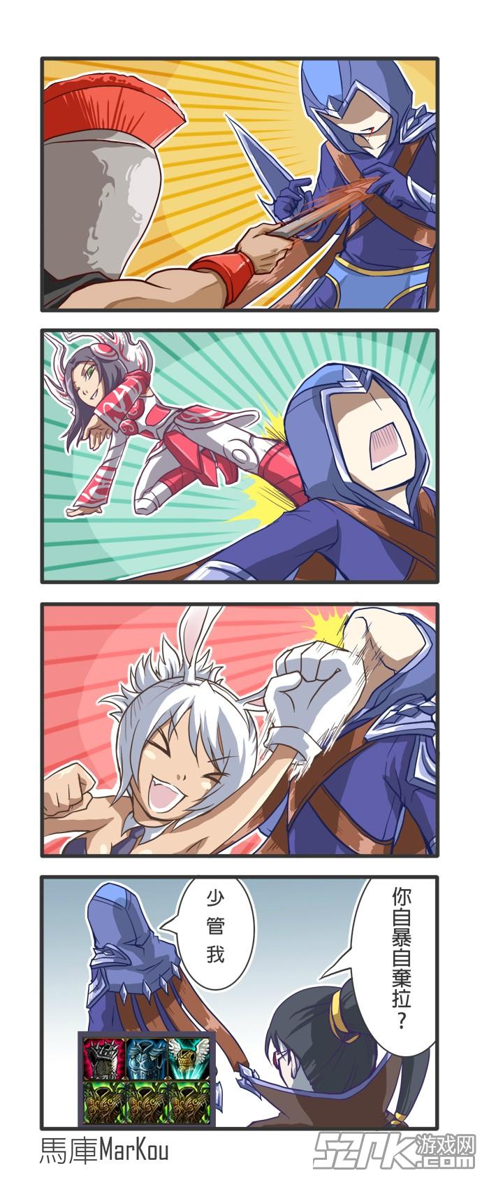 LOL福利漫画热门英雄主题推荐