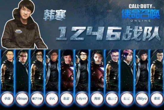 游戏界大事件！XX荣耀更新内容多，YY使命新推大版本