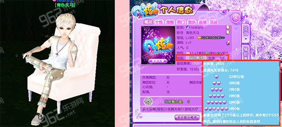 炫舞设计师生涯怎么玩_时装设计到舞台搭建_三大核心攻略全解析