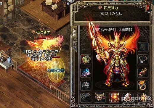 手游传奇私sf平台_变态服手游平台_超变态私服