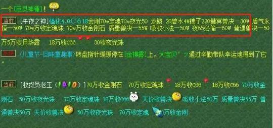 梦幻叶子猪论坛怎么用？新手必看攻略（避坑指南）