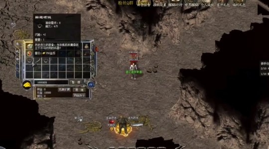 LP仿传奇单机版3.1到底怎么玩才爽？