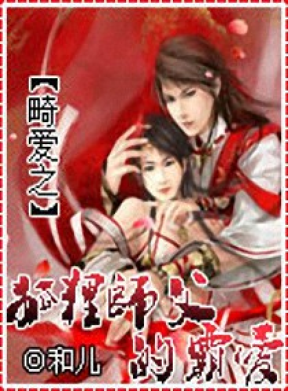 龙腾小说网娇娇师娘_如何避免雷同剧情_创新点挖掘技巧