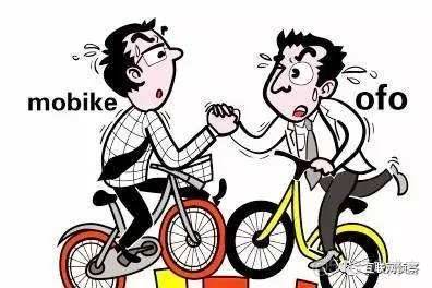 单车和pis之间的矛盾起因大揭秘，真相惊人！