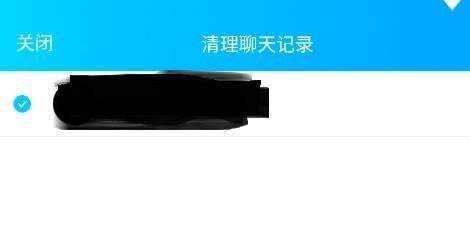 QQ聊天记录删不干净？2025终极隐私保护攻略省3小时