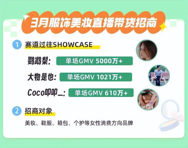 dy播放低价下单平台入口免费-抖音低价卖货是真的吗