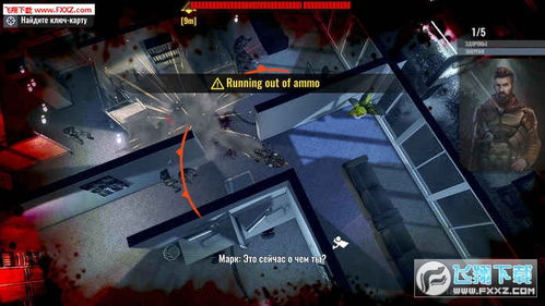 点击死亡7卡关怎么办?三大隐藏机制速通攻略省2小时 点击死亡7卡关怎么办?三大隐藏机制速通攻略省2小时