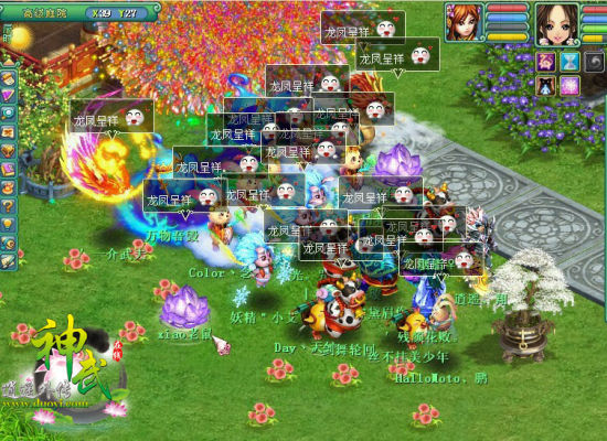 神武OL五大糟心场景破解指南：从卡顿掉线到团灭翻车全攻略