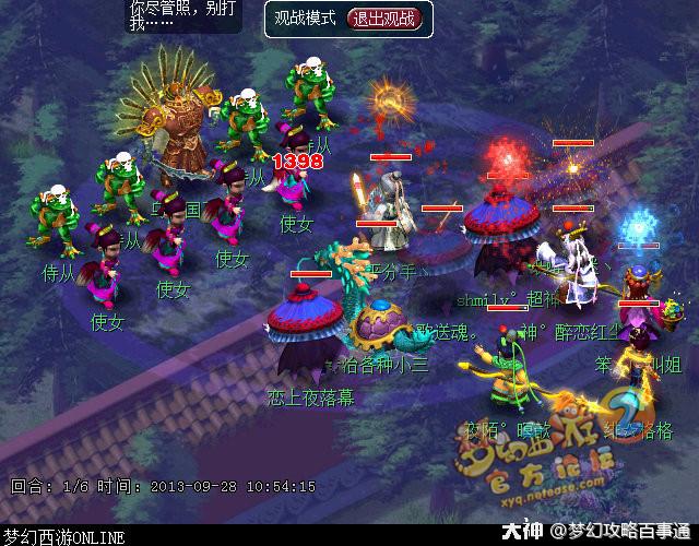 乌鸡国副本怎么通关？新手必看攻略全解析