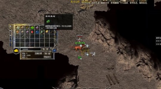 DNF沉默传奇私服:重温经典传奇的魅力所在