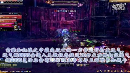 血浪鲨湾老三怎么打_深夜刷材料路线_避坑团灭陷阱