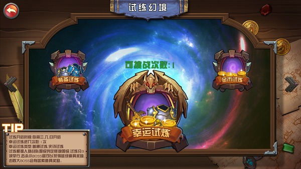 游戏新闻网:游戏圈的超级宝库,消息更新超快究竟好在哪? 游戏新闻网:游戏圈的超级宝库,消息更新超快究竟好在哪?