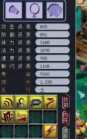 高法波触发太难_输出不稳定_三招实现满屏暴击