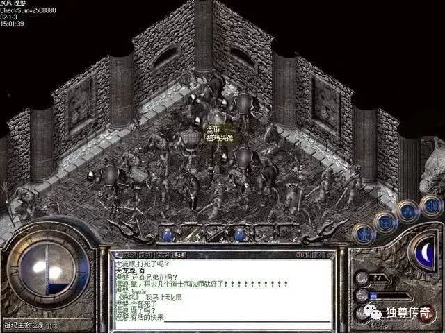 为什么1.85版传奇能让老玩家熬夜蹲BOSS？