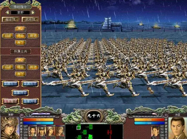 三国群英传单机游戏怎么快速集齐五虎上将？