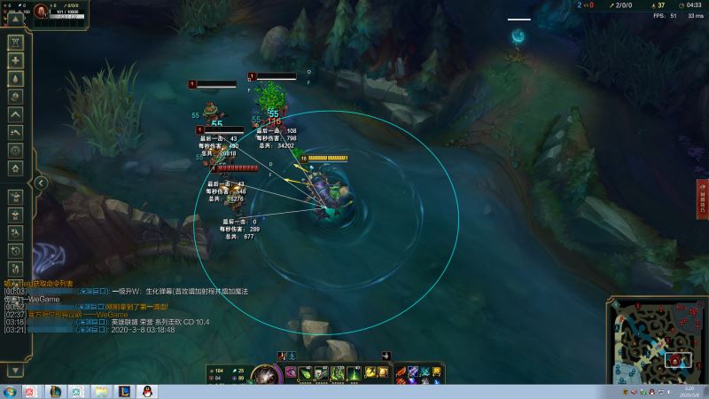 lol补刀精灵下载