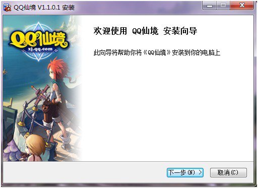 QQ仙境官网怎么进_如何下载_常见问题全解