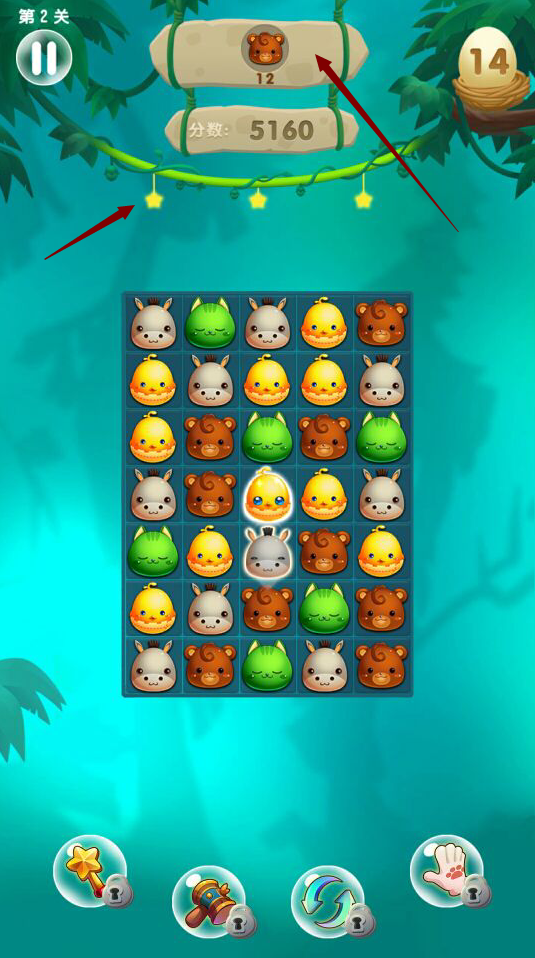 开心对对碰怎么玩才能次次通关？