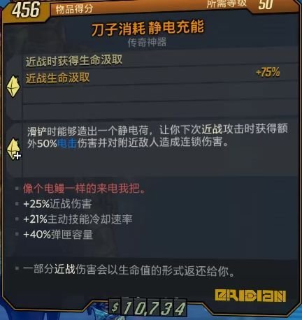 女枪加点_dnf女枪加点2021_女枪加点2020