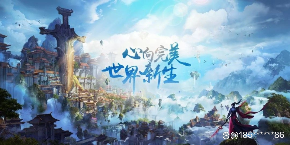 完美世界耀世重生新手怎么玩才能不踩坑? 完美世界耀世重生新手怎么玩才能不踩坑?