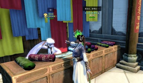 笑傲江湖OL新手礼包怎么领？福州城NPC兑换全攻略