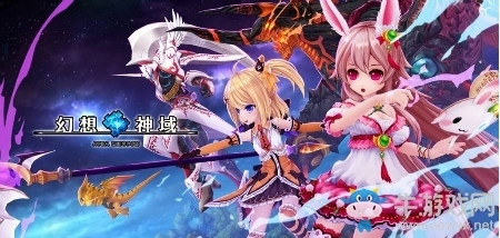 幻想神域战弓副本玩法技巧：组队输出不划水，通关更高效！