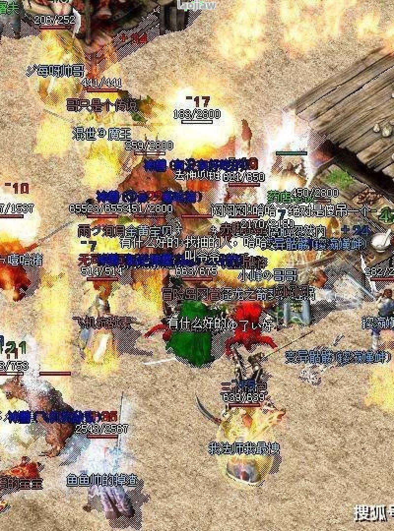 新手玩复古1.76传奇私服会被虐哭吗？