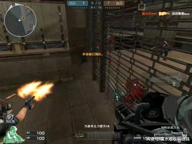 CF毁灭都市的BUG为何让玩家又爱又恨？