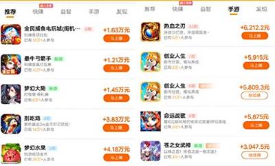 网游最赚钱的游戏盘点，新手也能快速上手赚钱