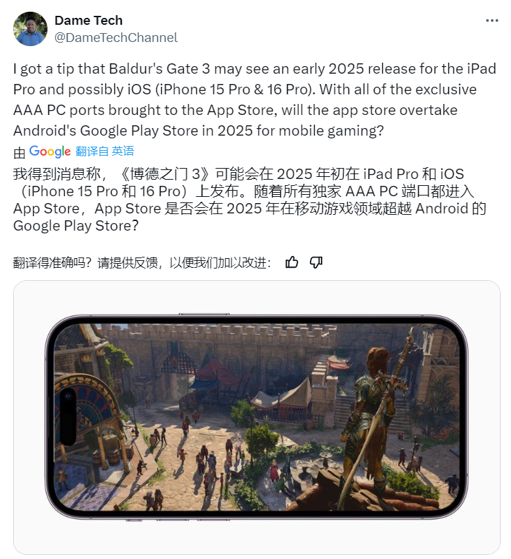 免费iOS游戏哪里找?2025年最新官方与第三方平台实测 免费iOS游戏哪里找?2025年最新官方与第三方平台实测