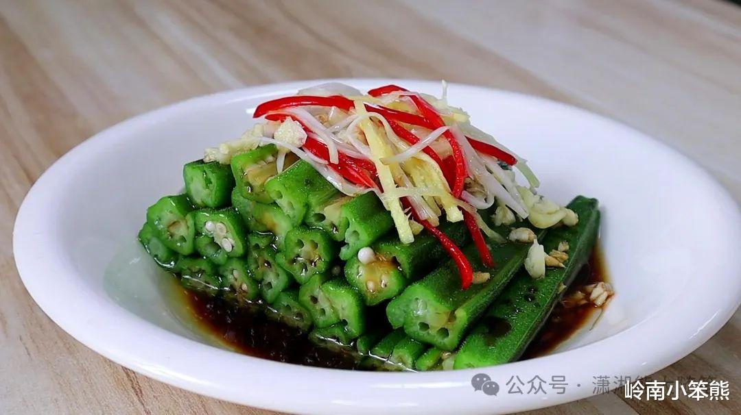 君子菜到底是什么菜?2025全网最全解密攻略 君子菜到底是什么菜?2025全网最全解密攻略